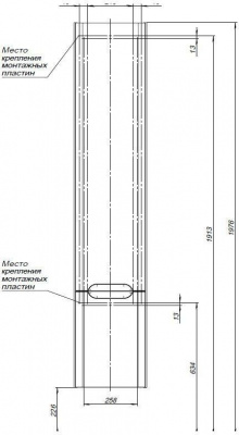 54 389 011