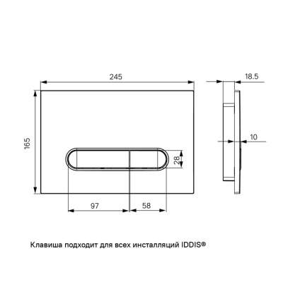 58 560 182