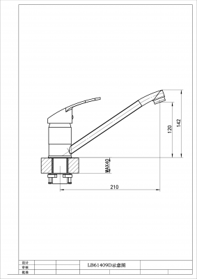 60 520 123