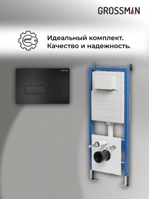 16 964 497
