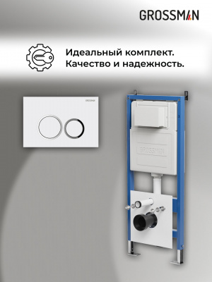 32 531 760
