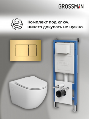 57 714 999