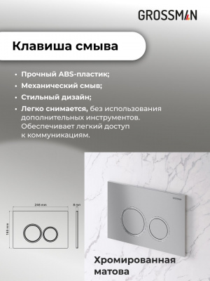 20 030 083