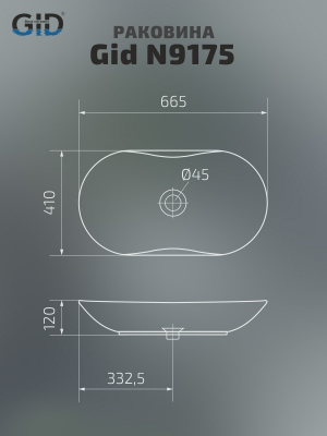 41 156 447