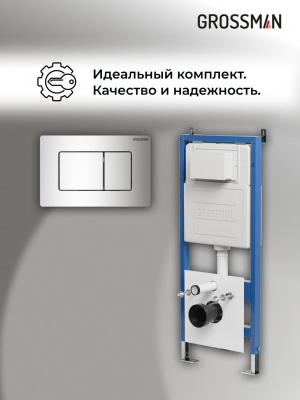 67 114 705
