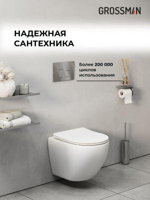 30 506 599