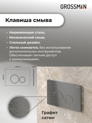 96 885 875
