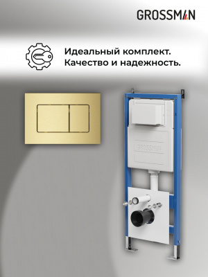 56 871 126