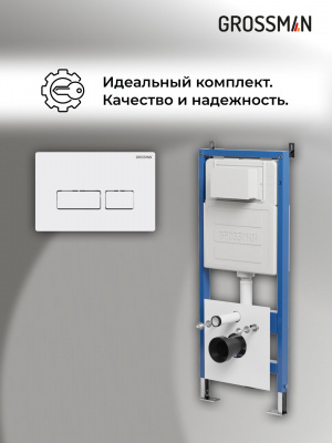 40 027 331