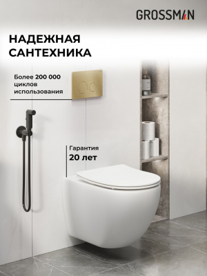 50 797 026
