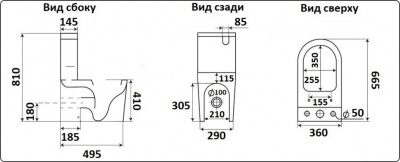 74 847 687