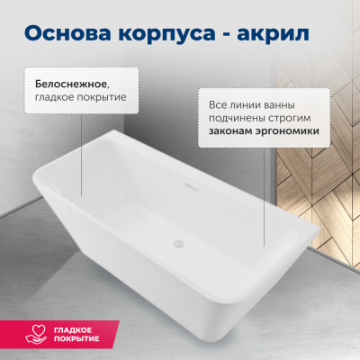 70 567 304