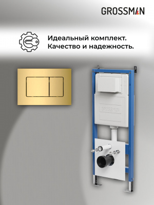 69 659 101