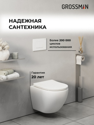 22 508 638