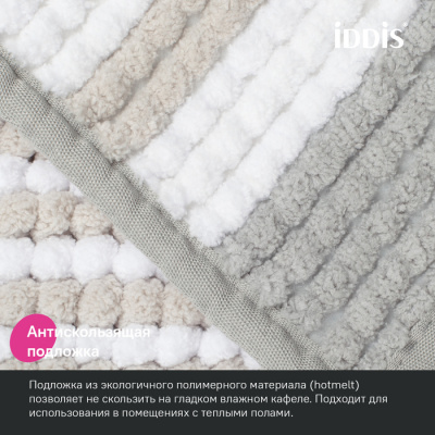 14 530 874