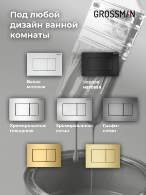 57 850 703