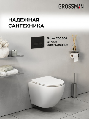 53 074 943