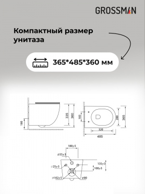 70 060 089