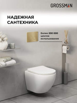 15 085 850